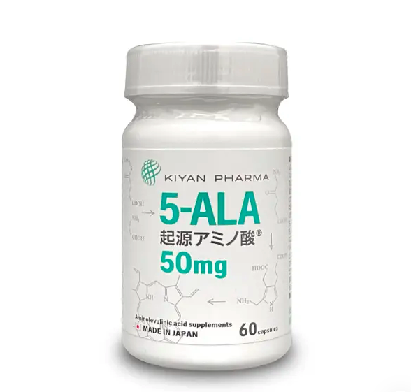 5-ALA 起源アミノ酸 50mg（5-Amino Levulinic Acid）