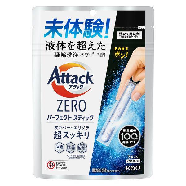 【アタックＺＥＲＯ】パーフェクトスティック 7本入　・Τ