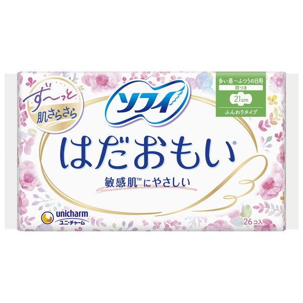 【ソフィ】はだおもい 多い昼～ふつうの日用 210（21ｃｍ）羽つき 26枚入・Τ