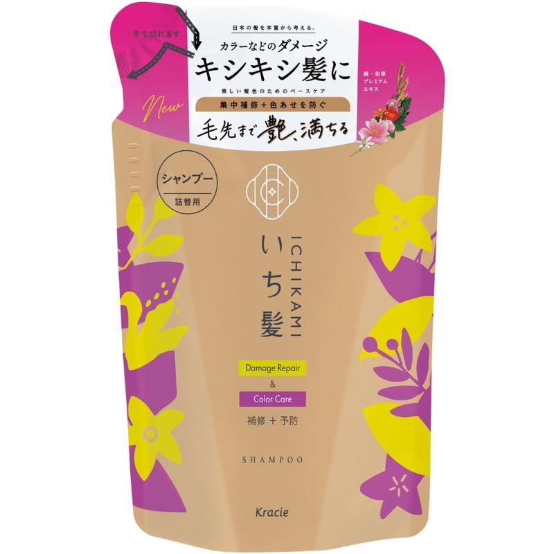 【いち髪】ダメージリペア＆カラーケア　シャンプー　詰替え　330ml　・Τ