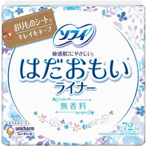 【ソフィ】はだおもい ライナー 無香料 72枚入・Τ
