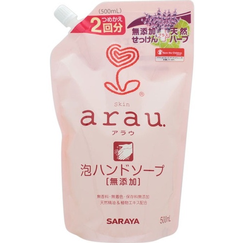 【arau(アラウ)】泡ハンドソープ　2回分　替　500ml☆