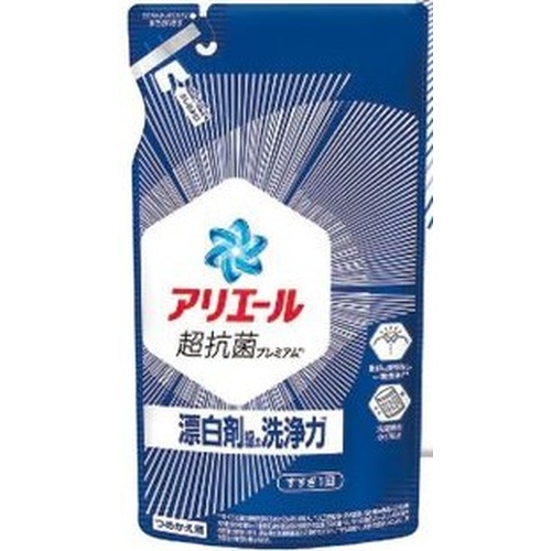 【アリエール】詰替え　405ｇ☆