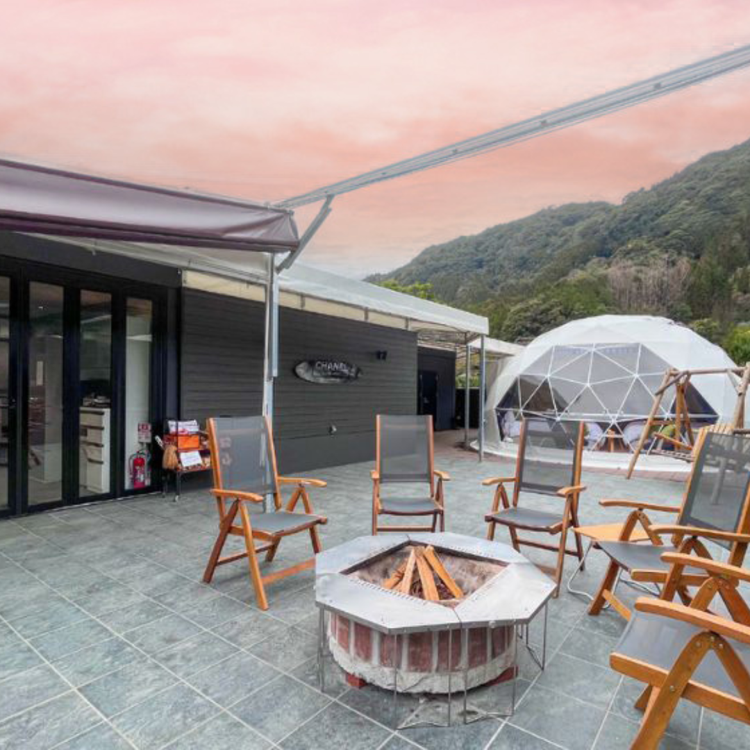 美肌の湯 こしかの温泉