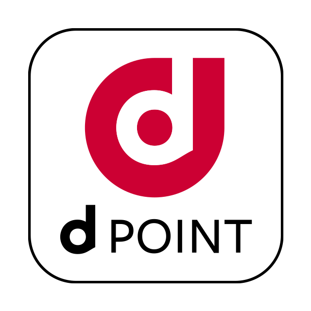 dポイント 200ポイント