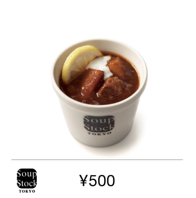 スープストックトーキョー　スープギフト券500円