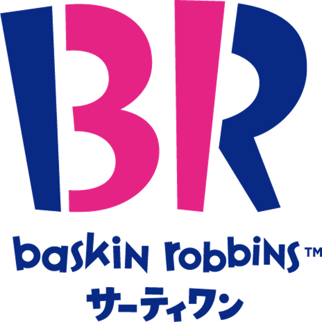 B-R サーティワン アイスクリーム株式会社